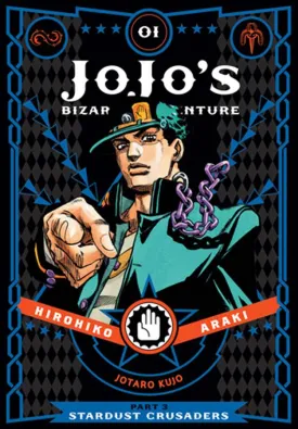 JoJo's Bizarre Adventure: Part 3 Stardust Crusaders HC Vol 01