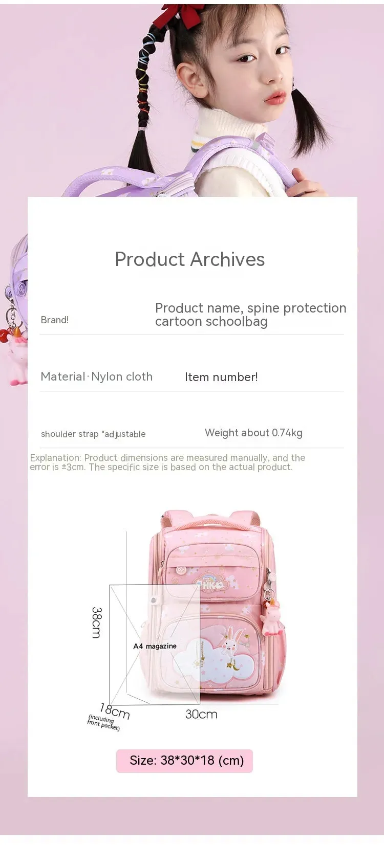 Lightweight Western Style Three-dimensional Schoolbag For Primary School Students