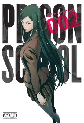Prison School GN Vol 02